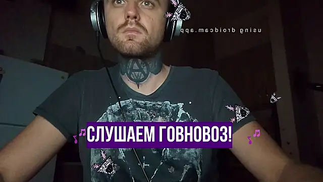 HappyZebra13 online show from January 23, 8:13 pm