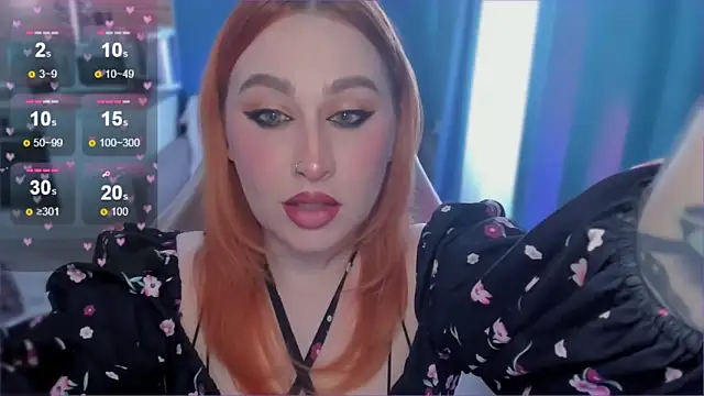 Snapshot of Flower_Camellia77 chatting on March 1, 12:34 pm Flower Camellia77 online show from March 1, 12:34 pm