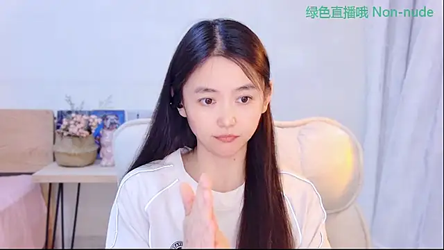 CN-Babycat online show from May 24, 3:33 am