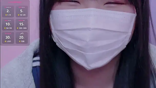 Snapshot of KARATE_HONO chatting on January 25, 3:30 am KARATE HONO online show from January 25, 3:30 am