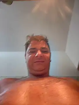 Snapshot of SecretlyDD chatting on March 20, 6:09 pm SecretlyDD online show from March 20, 6:09 pm