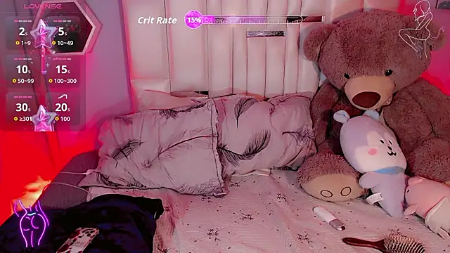 Aileen 18 online show from February 6, 5:45 am