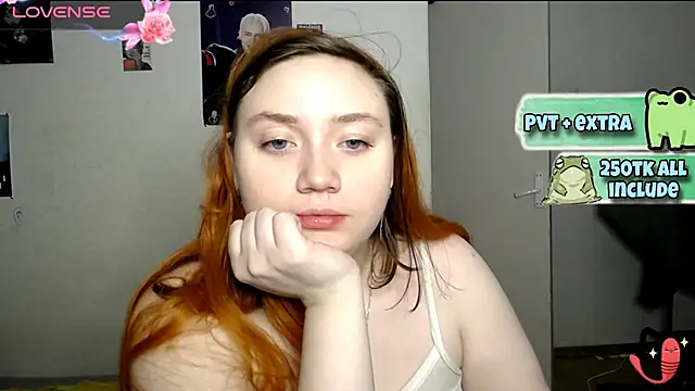 Snapshot of Bitchy_Lily chatting on January 26, 5:34 am Bitchy Lily online show from January 26, 5:34 am
