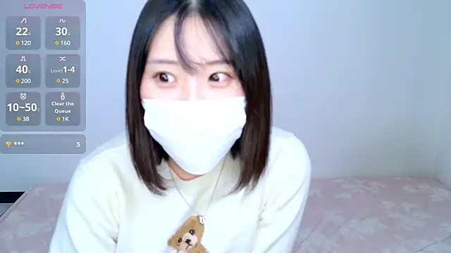 UYU man online show from January 4, 1:10 am