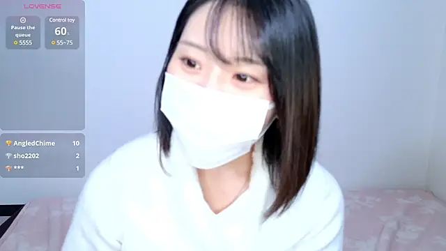 UYU man online show from January 4, 9:31 pm