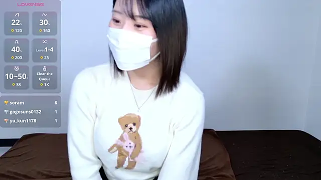 UYU man online show from January 5, 4:48 pm