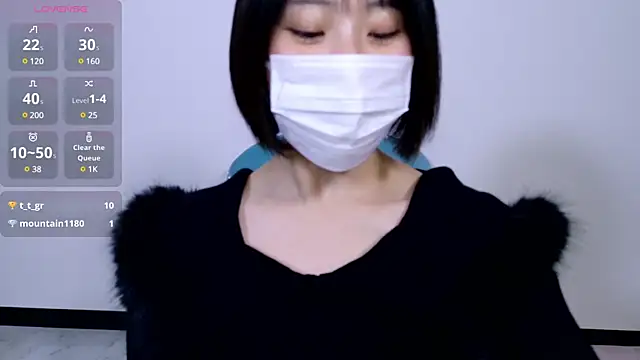 UYU man online show from January 14, 7:21 pm