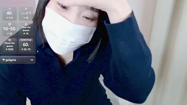 UYU man online show from February 4, 12:33 pm