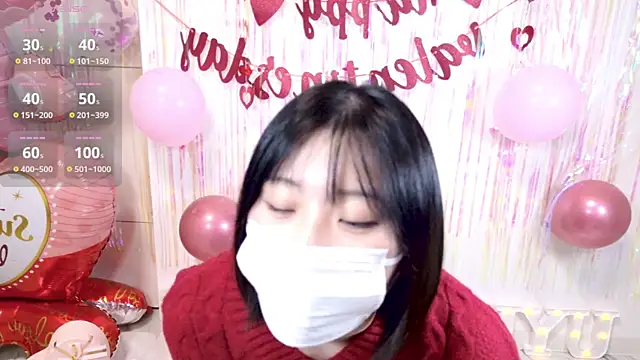 UYU man online show from February 11, 5:29 pm