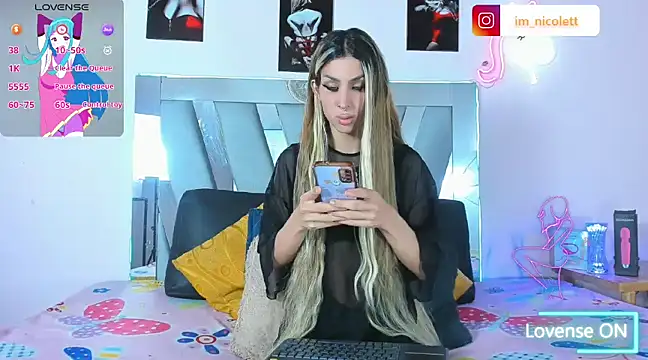 Snapshot of supradoll chatting on February 13, 6:48 pm supradoll online show from February 13, 6:48 pm