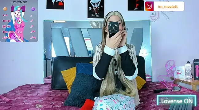 Snapshot of supradoll chatting on February 16, 7:49 pm supradoll online show from February 16, 7:49 pm