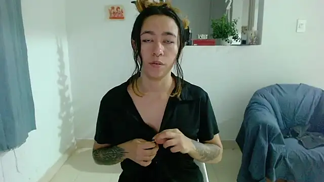 Maam Ine online show from December 16, 12:59 am