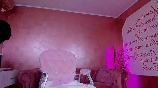 Snapshot of evanew_ chatting on March 14, 9:32 pm evanew online show from March 14, 9:32 pm