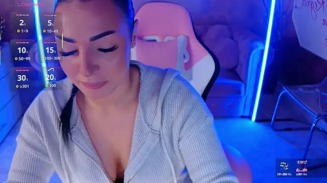 Snapshot of evanew_ chatting on October 17, 4:31 pm evanew online show from October 17, 4:31 pm