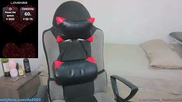 Snapshot of David_Adams2003 chatting on February 19, 1:50 pm David Adams2003 online show from February 19, 1:50 pm