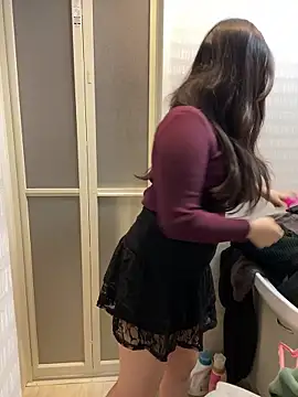 mina 0207 online show from December 19, 10:55 am