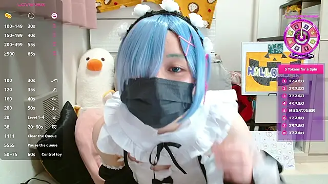 pipimi khaos online show from October 31, 12:17 pm