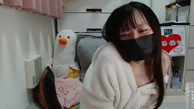 pipimi khaos online show from December 2, 9:10 pm