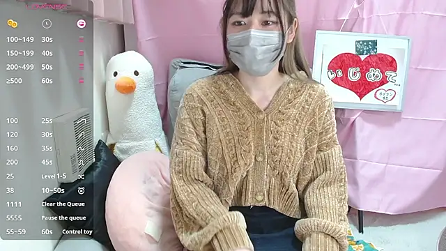 pipimi khaos online show from February 7, 1:15 pm