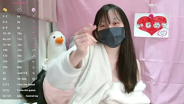 pipimi khaos online show from February 18, 9:49 am