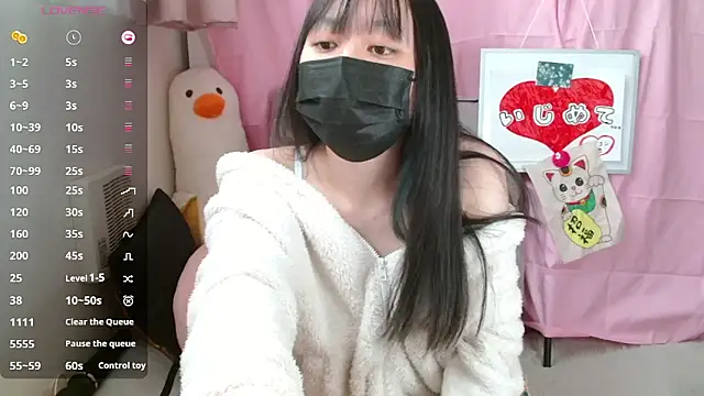 pipimi khaos online show from March 18, 4:37 am