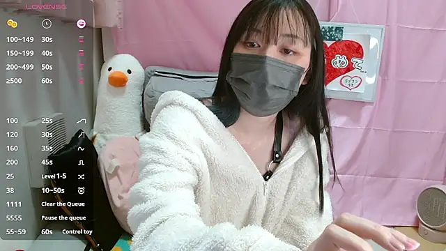 pipimi khaos online show from March 27, 11:10 am