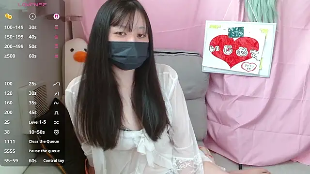 pipimi khaos online show from April 19, 4:12 am