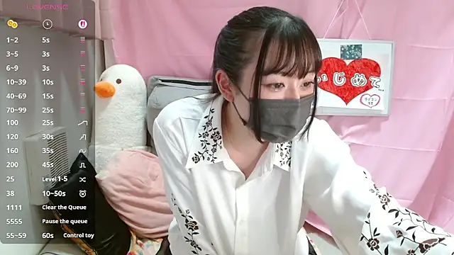 pipimi khaos online show from April 20, 1:03 pm