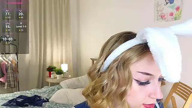 Snapshot of DaisyHearl chatting on January 8, 2:25 pm DaisyHearl online show from January 8, 2:25 pm