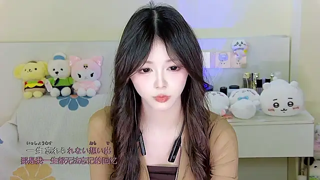 xixibaby- online show from January 7, 1:57 pm