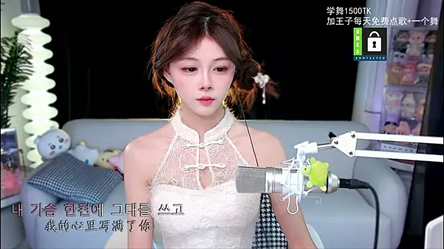 xixibaby- online show from October 19, 1:01 pm