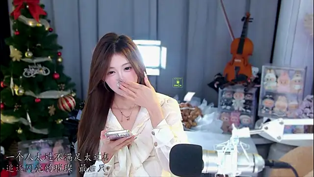 xixibaby- online show from April 24, 11:45 am