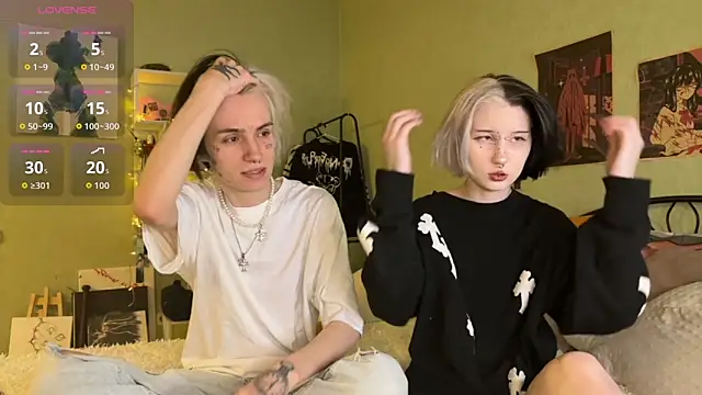 VeryRare TwinS online show from November 12, 8:08 pm