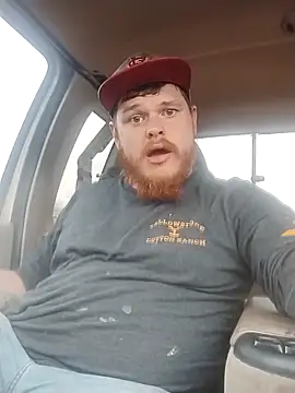 Snapshot of pssyslayer748 chatting on March 5, 9:33 pm pssyslayer748 online show from March 5, 9:33 pm