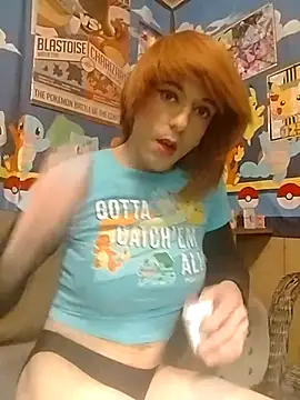 Rebeckalove online show from January 22, 8:40 am