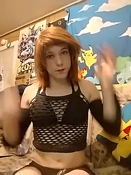 Rebeckalove online show from February 11, 7:44 am