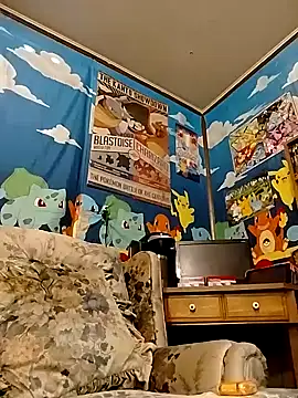 Rebeckalove online show from February 13, 9:49 pm