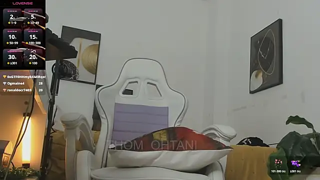 Thom Ohtani online show from July 23, 12:24 am
