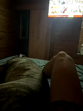 Snapshot of ferdi190 chatting on October 13, 5:40 am ferdi190 online show from October 13, 5:40 am