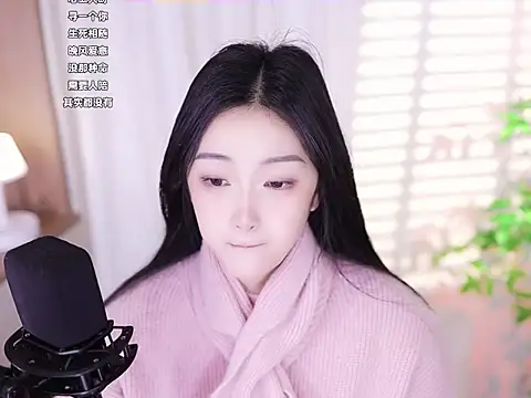 Muzi-sing online show from January 25, 4:23 am