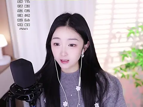 Muzi-sing online show from February 2, 4:05 am