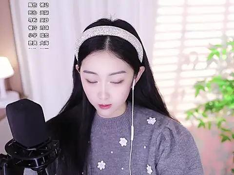 Muzi-sing online show from February 2, 12:35 pm