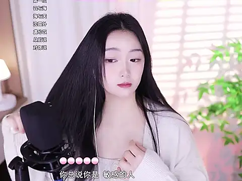 Muzi-sing online show from February 5, 4:59 am