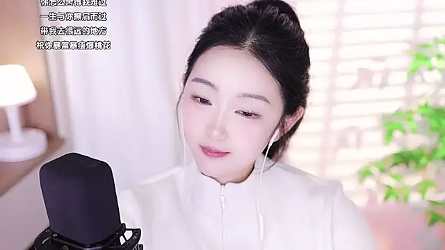 Muzi-sing online show from February 8, 3:53 pm