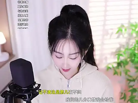 Muzi-sing online show from February 24, 2:37 pm