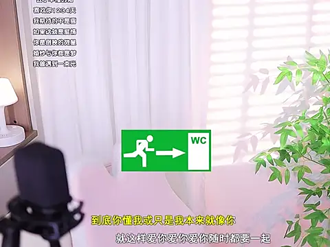 Muzi-sing online show from February 25, 7:31 am