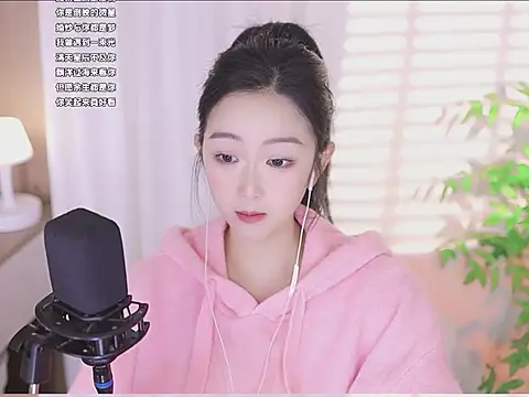 Muzi-sing online show from March 7, 2:36 am