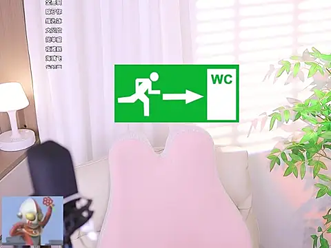 Muzi-sing online show from March 12, 1:40 pm