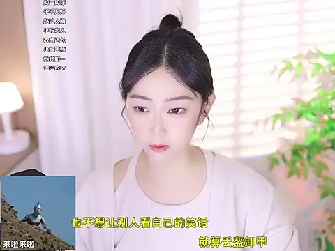 Muzi-sing online show from March 13, 8:48 am