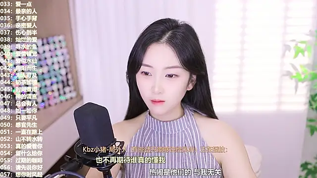 Muzi-sing online show from October 15, 11:43 am